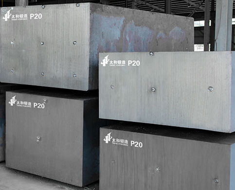 THÉP TẤM P20